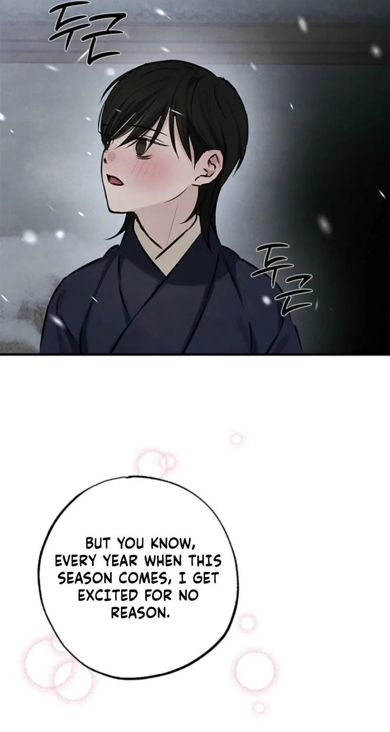 Samo - Manhwa Chapter 12 - page 82