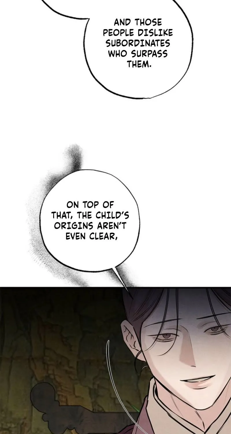 Samo - Manhwa Chapter 13 - page 13