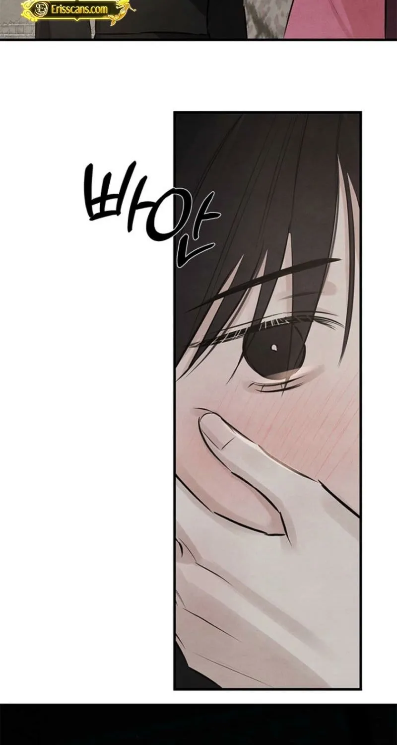 Samo - Manhwa Chapter 13 - page 55