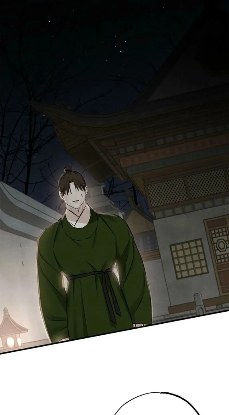 Samo - Manhwa Chapter 13 - page 56