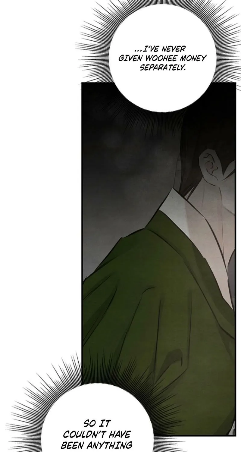 Samo - Manhwa Chapter 13 - page 63