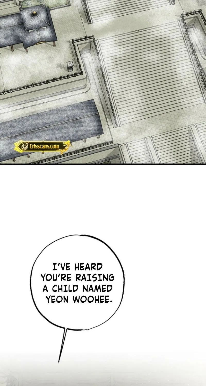 Samo - Manhwa Chapter 13 - page 7