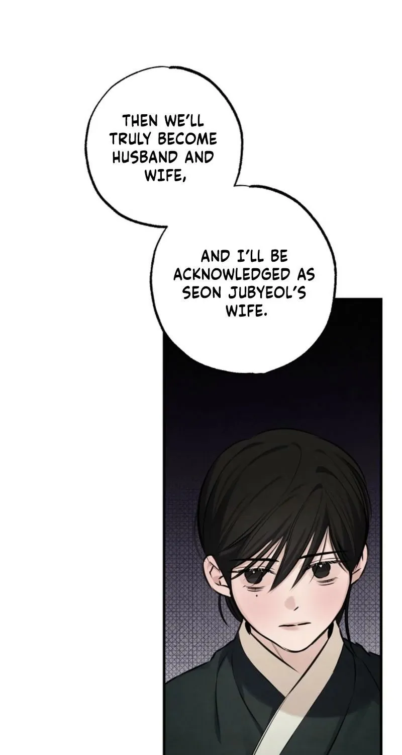 Samo - Manhwa Chapter 13 - page 72