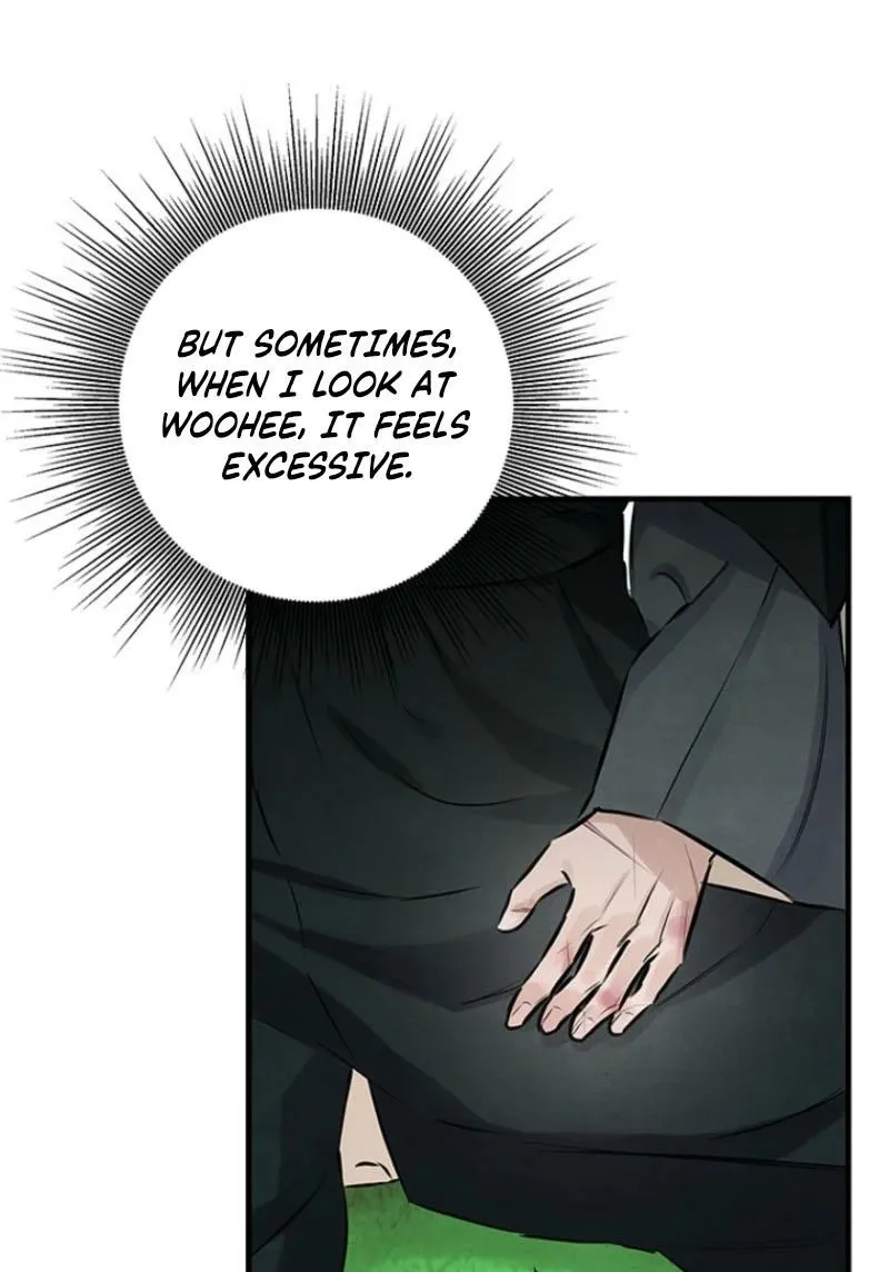 Samo - Manhwa Chapter 13 - page 76