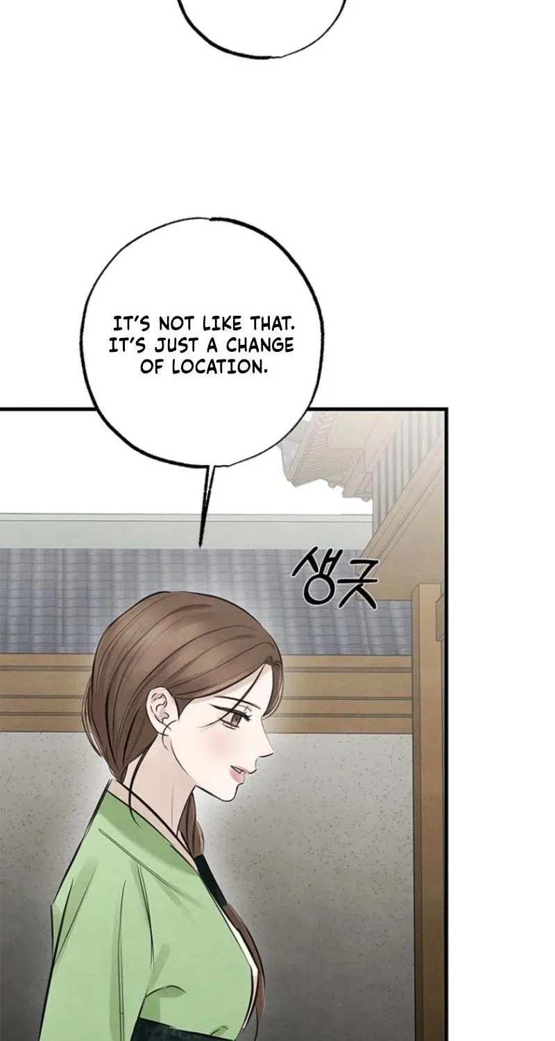 Samo - Manhwa Chapter 14 - page 37