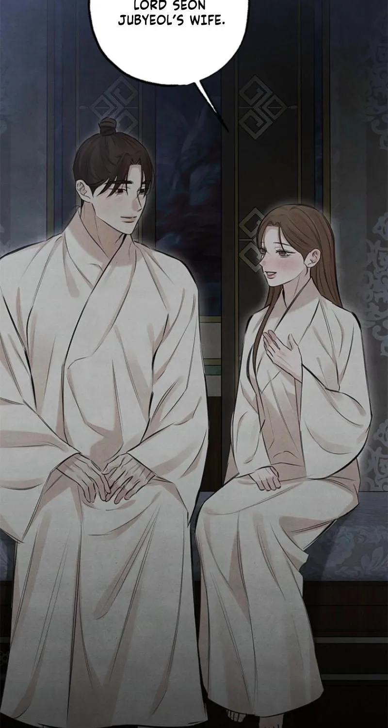 Samo - Manhwa Chapter 14 - page 47