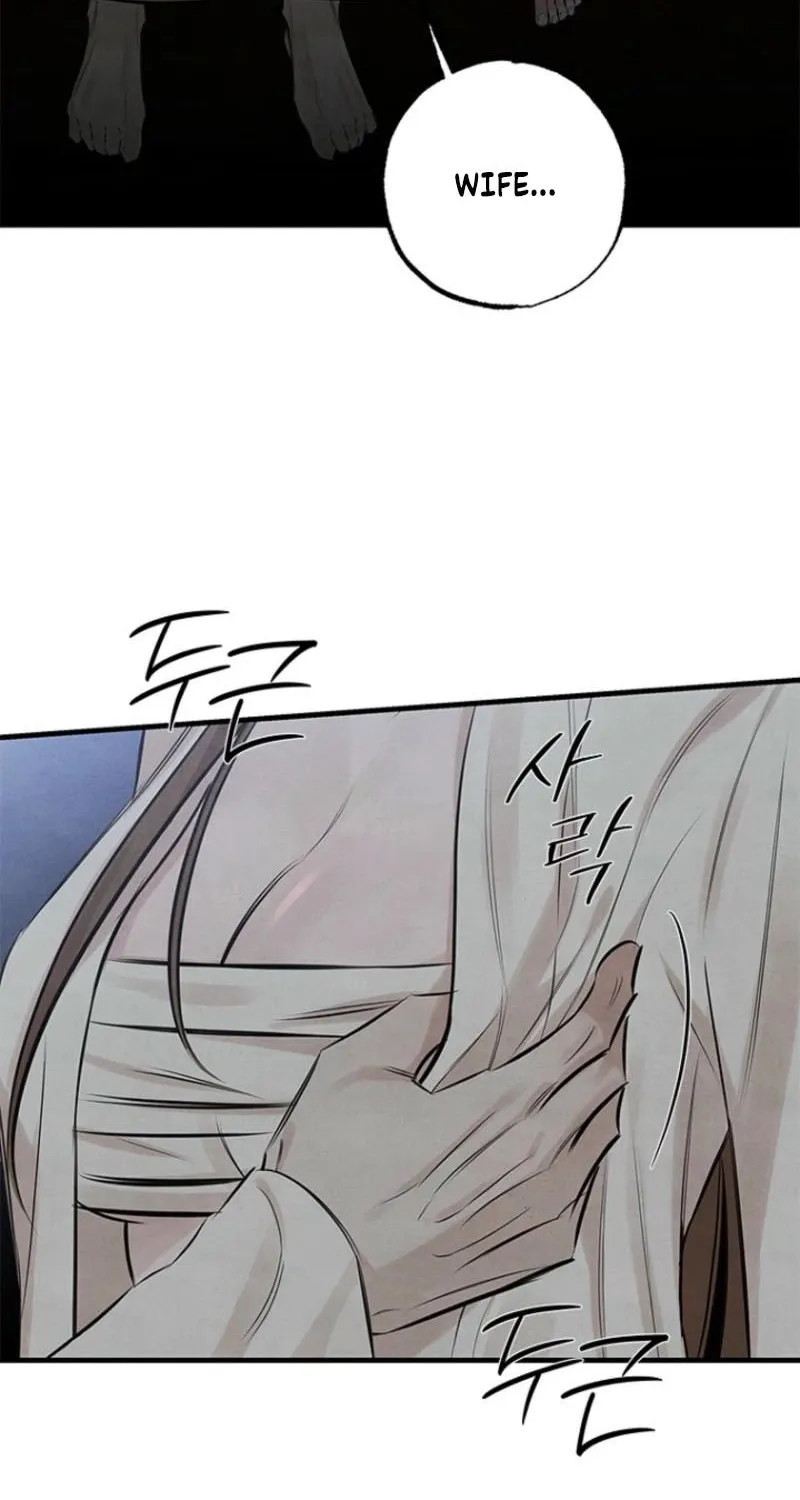 Samo - Manhwa Chapter 14 - page 48