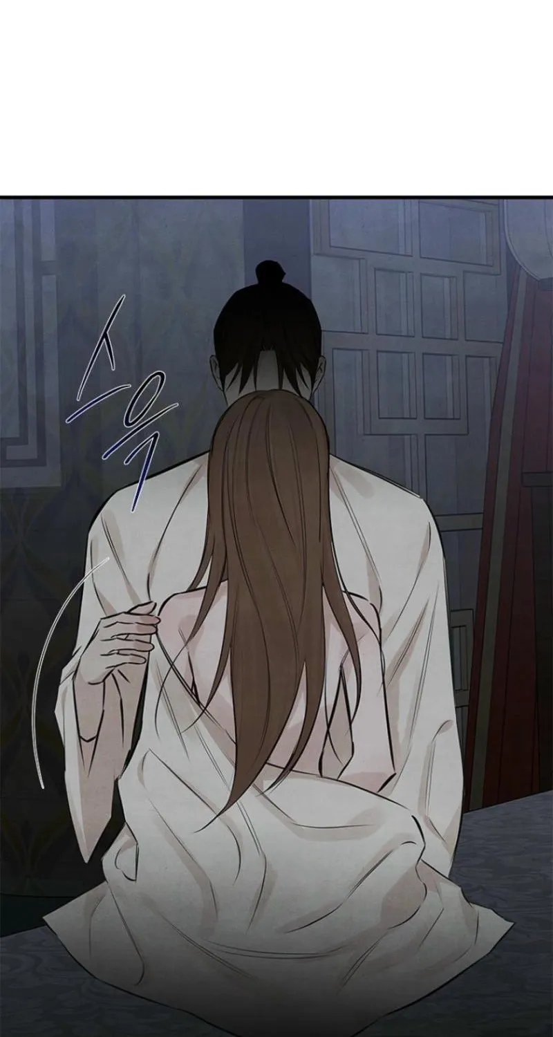 Samo - Manhwa Chapter 14 - page 49