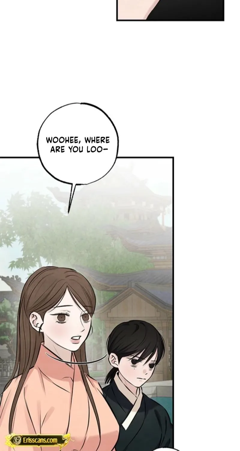 Samo - Manhwa Chapter 14 - page 5
