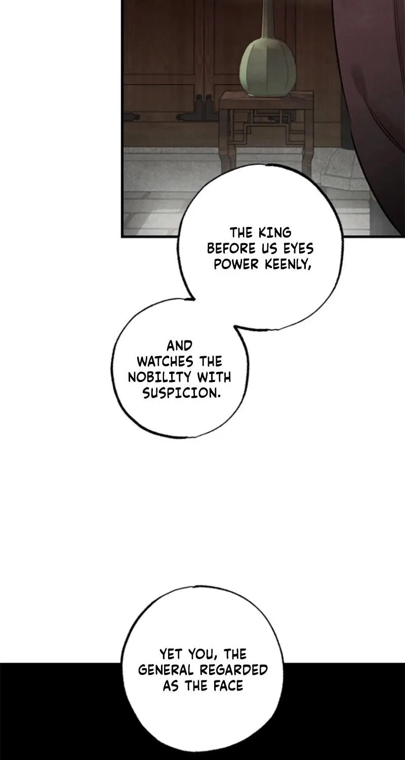 Samo - Manhwa Chapter 14 - page 69