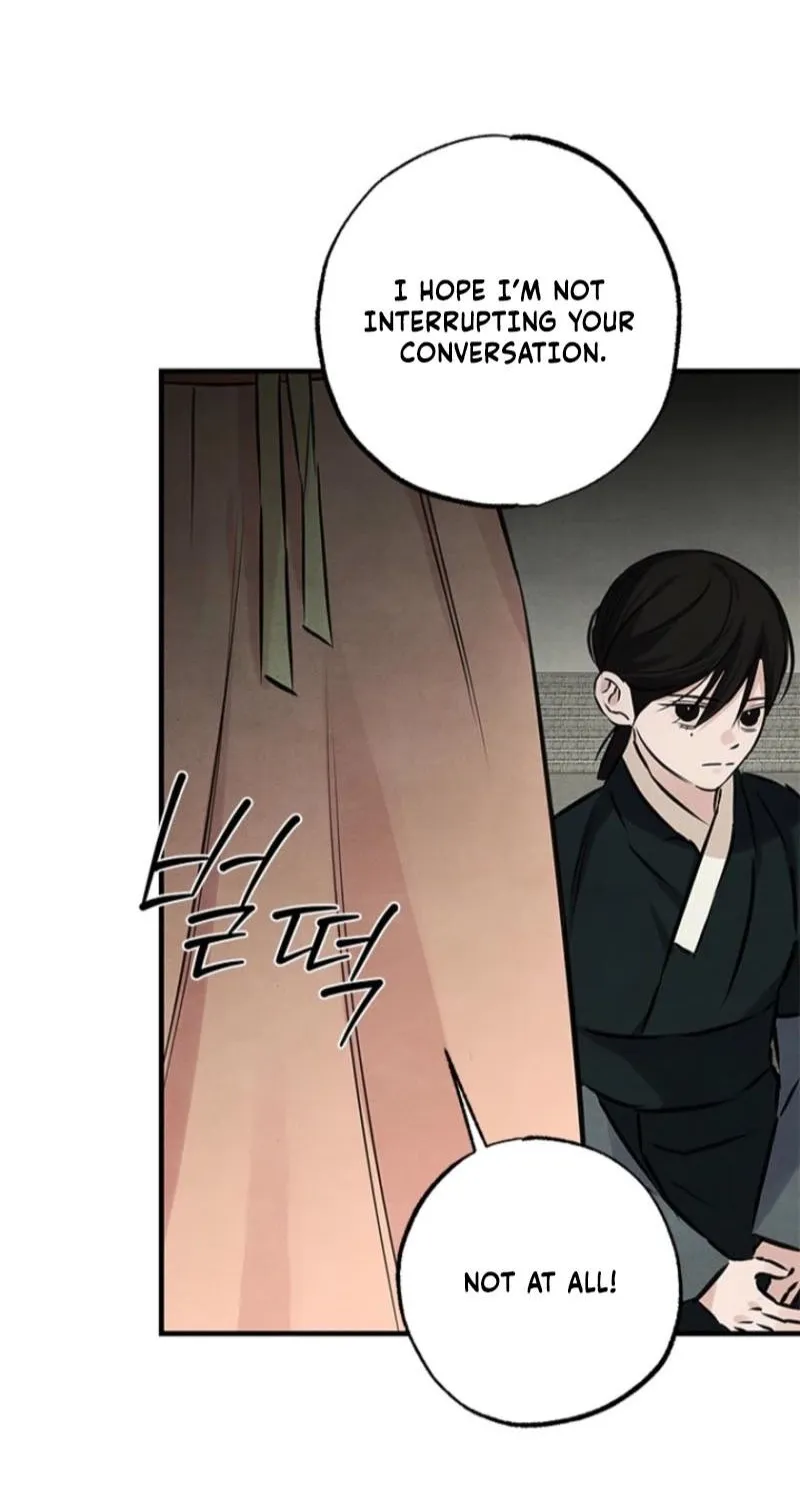 Samo - Manhwa Chapter 14 - page 7