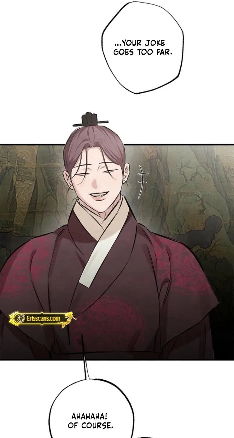 Samo - Manhwa Chapter 14 - page 72