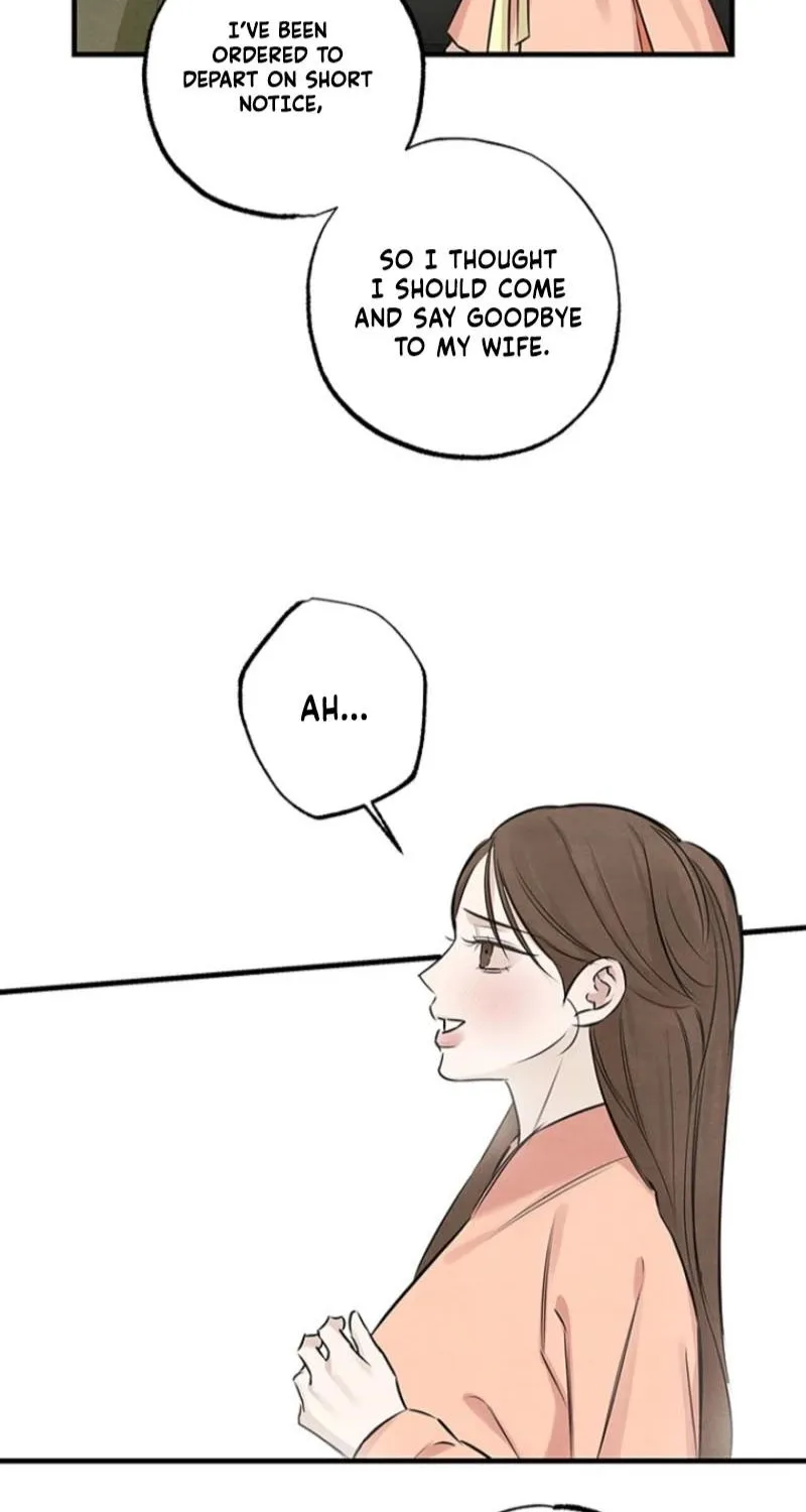 Samo - Manhwa Chapter 14 - page 9