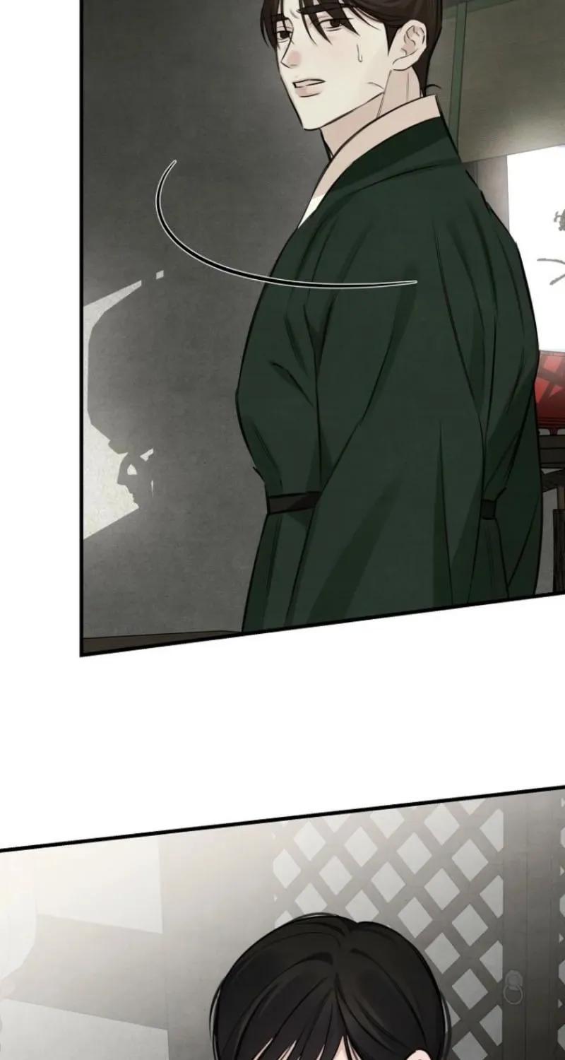 Samo - Manhwa Chapter 15 - page 7
