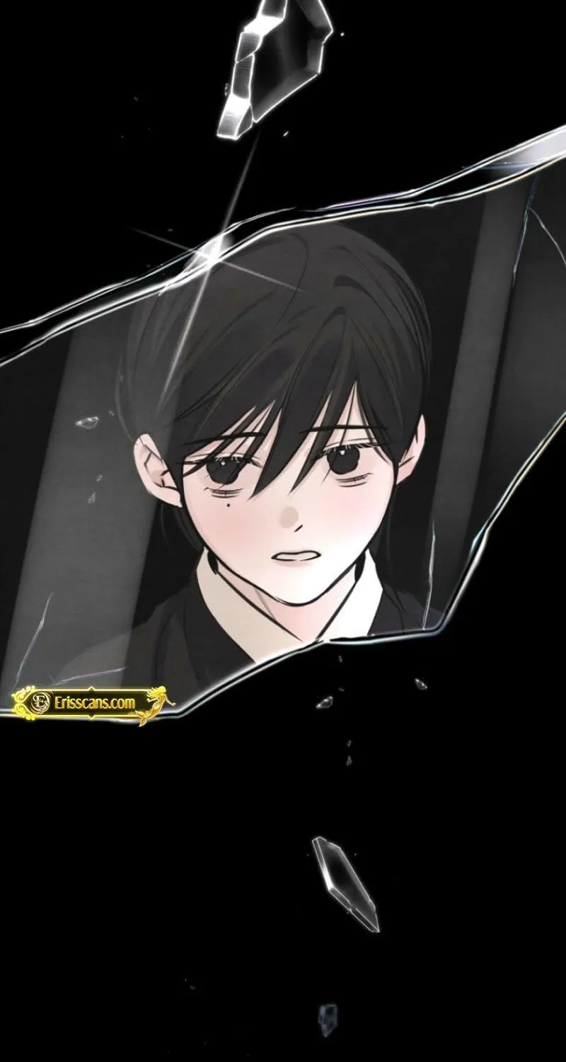 Samo - Manhwa Chapter 15 - page 73
