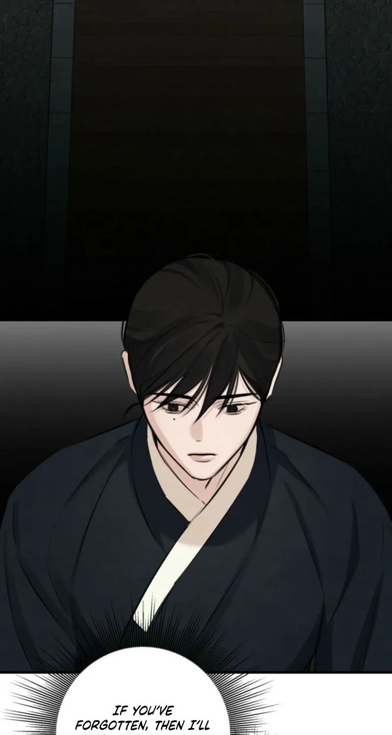 Samo - Manhwa Chapter 15 - page 75