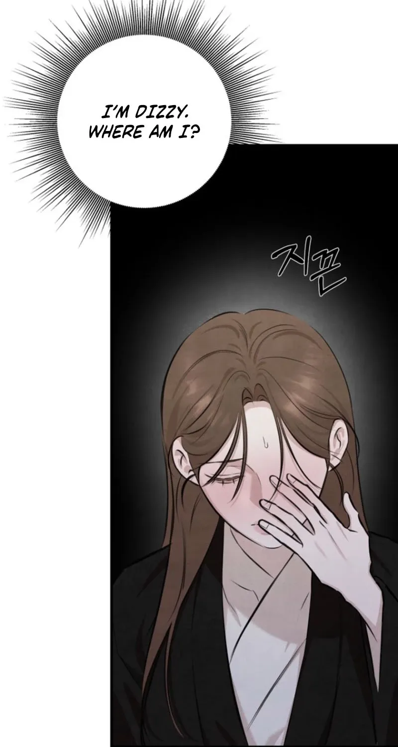 Samo - Manhwa Chapter 7 - page 22