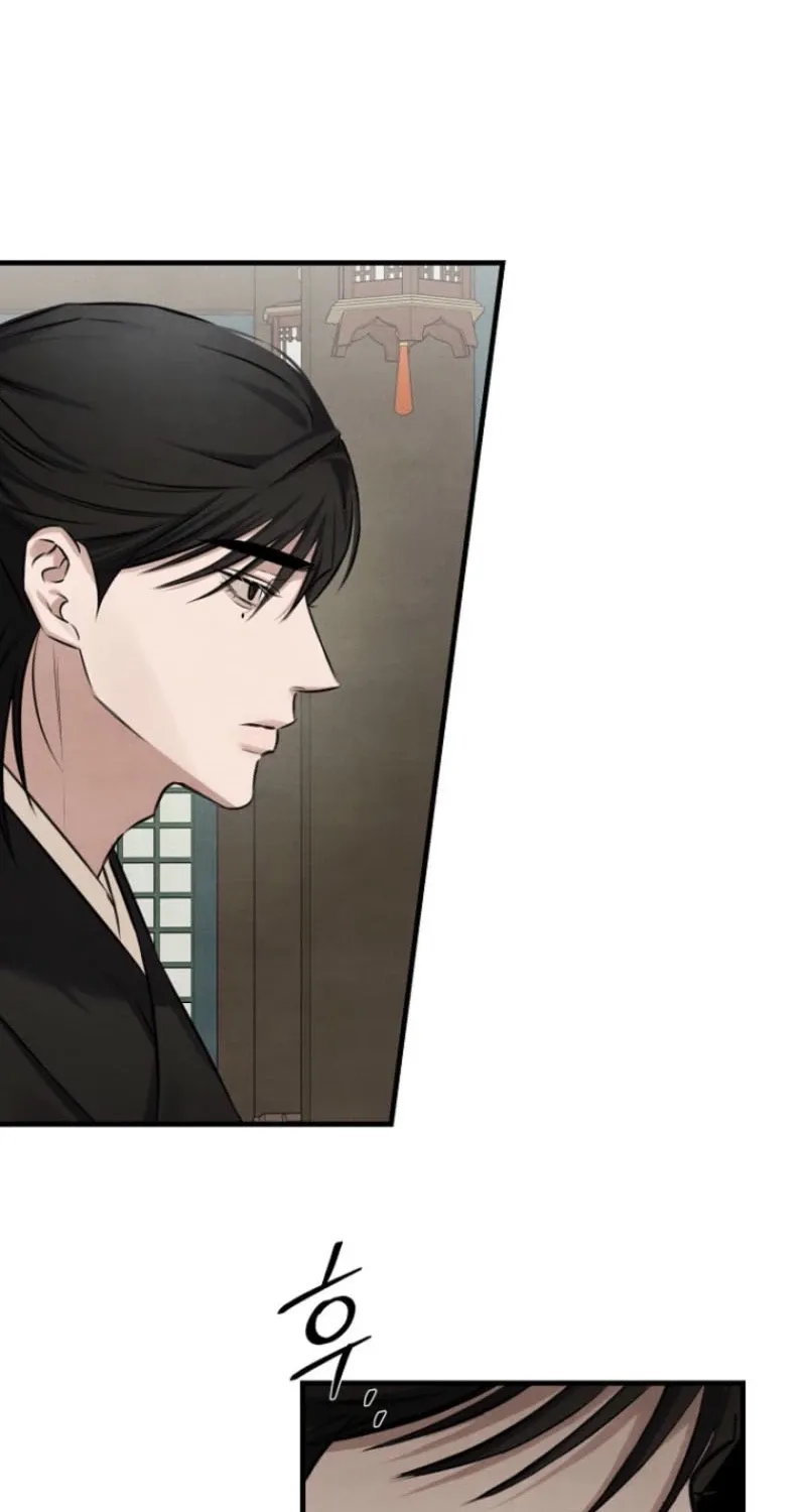 Samo - Manhwa Chapter 7 - page 57