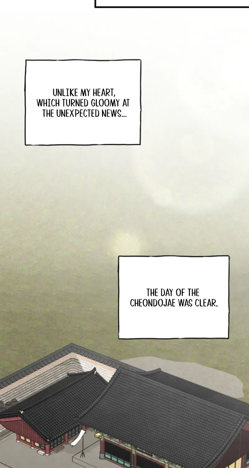 Samo - Manhwa Chapter 7 - page 69