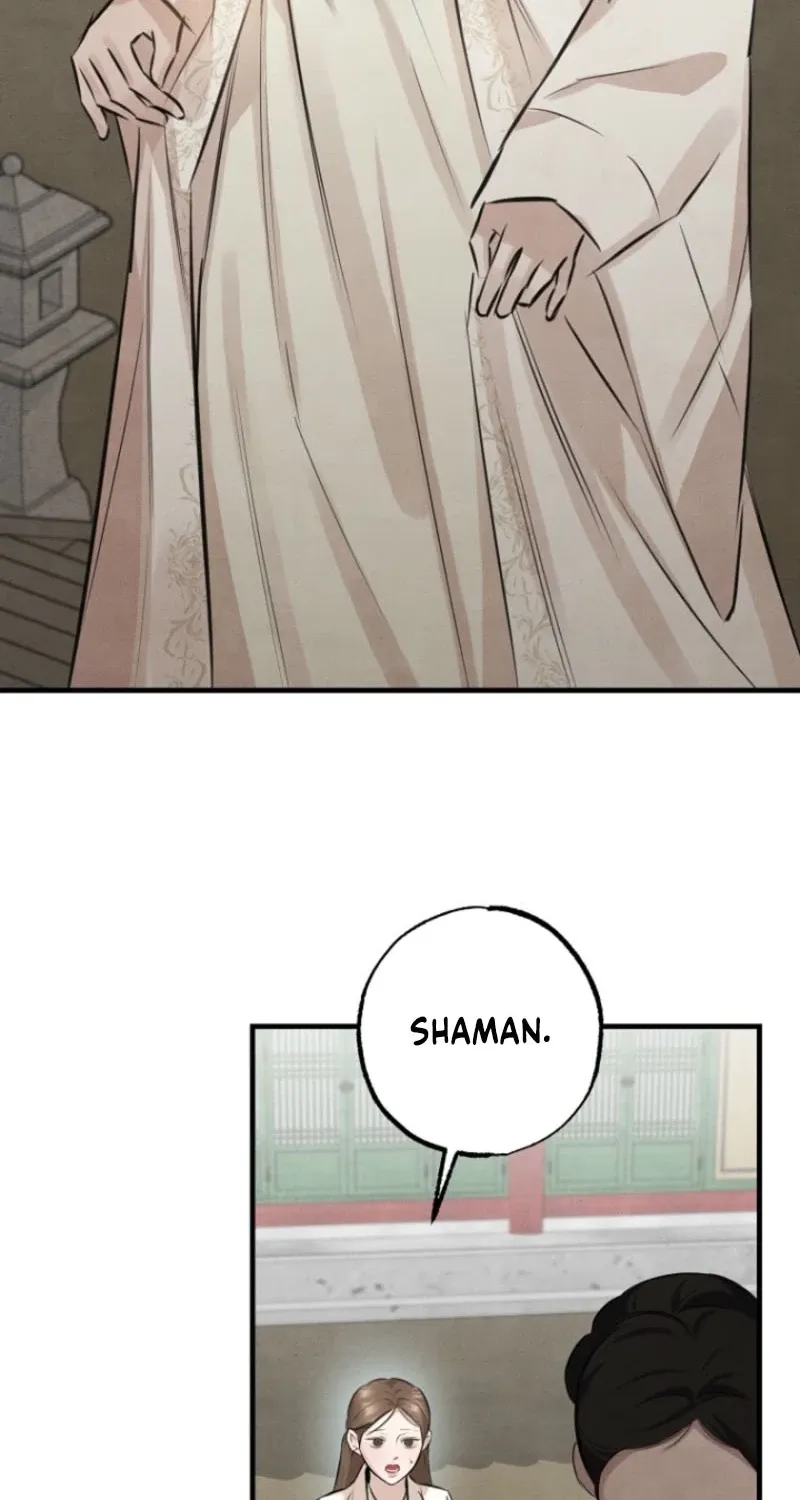 Samo - Manhwa Chapter 7 - page 74
