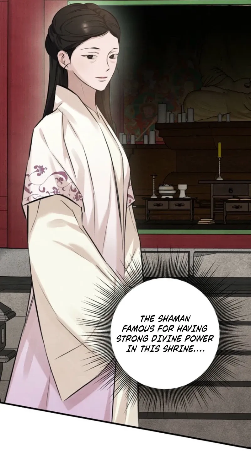 Samo - Manhwa Chapter 7 - page 76