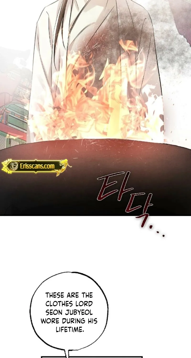 Samo - Manhwa Chapter 8 - page 19