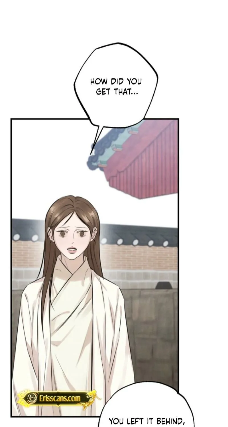 Samo - Manhwa Chapter 8 - page 27