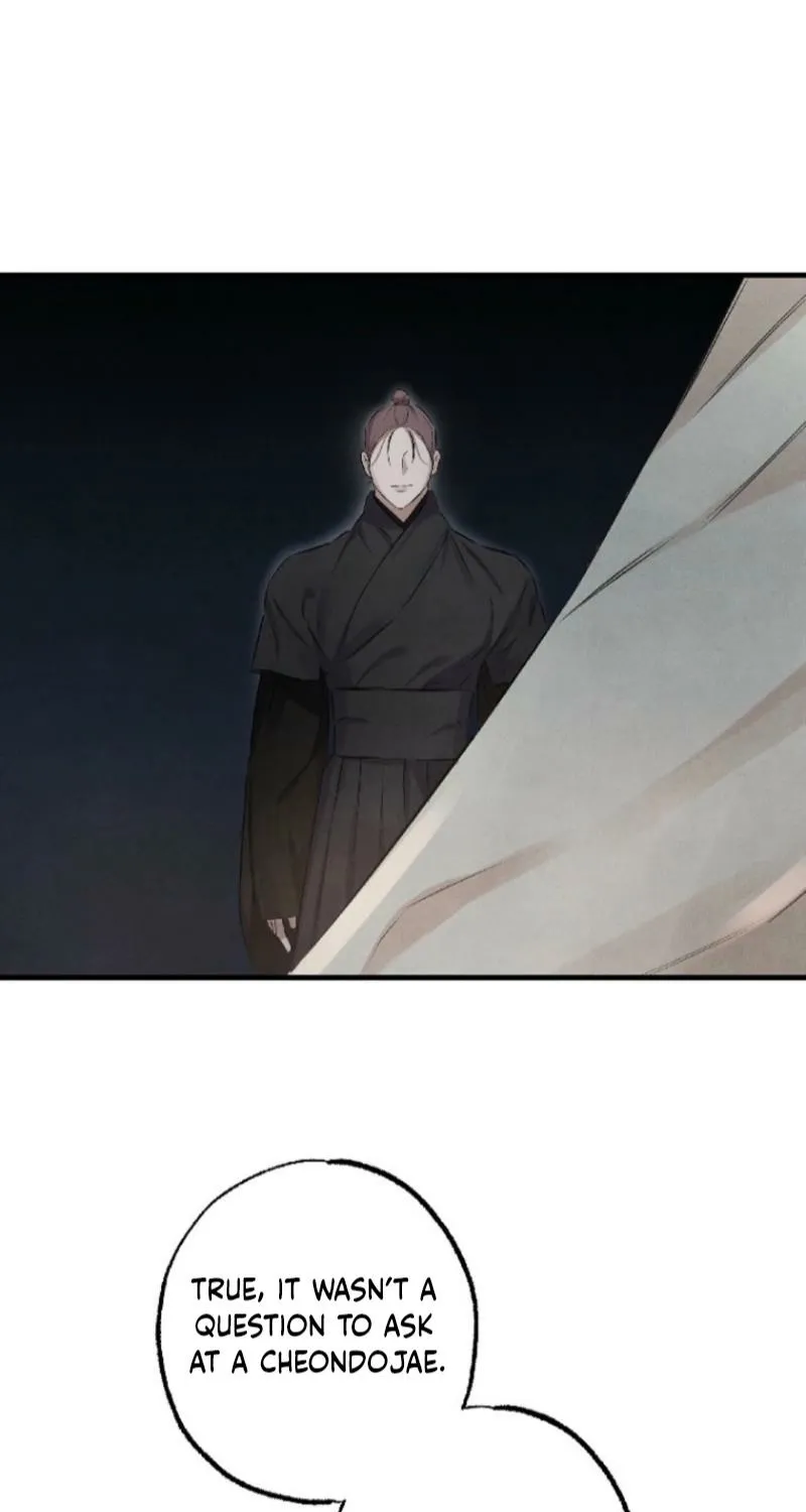 Samo - Manhwa Chapter 8 - page 45