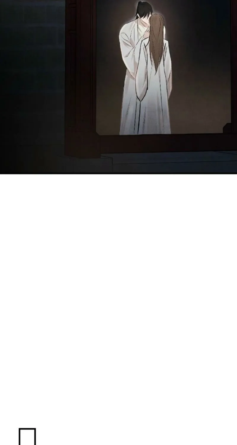 Samo - Manhwa Chapter 8 - page 61