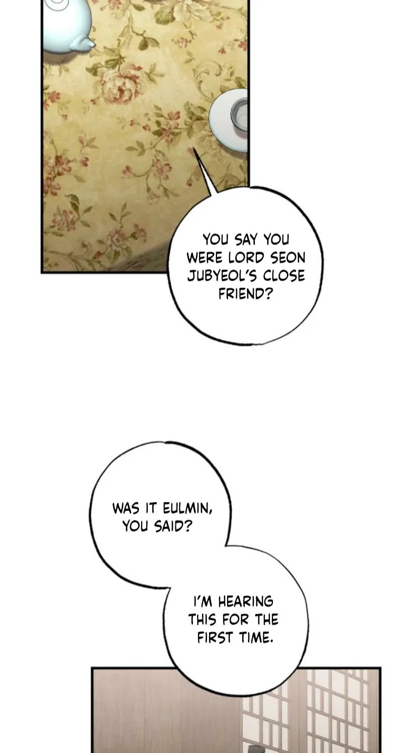 Samo - Manhwa Chapter 8 - page 67