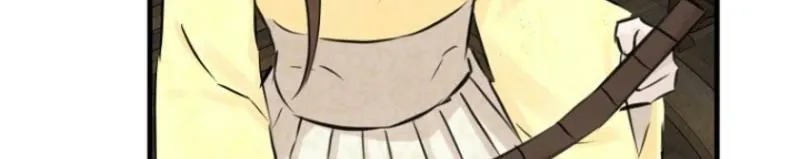 Samo - Manhwa Chapter 8 - page 75