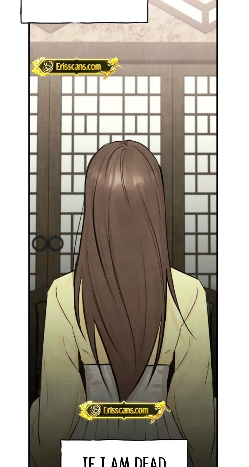 Samo - Manhwa Chapter 8 - page 78