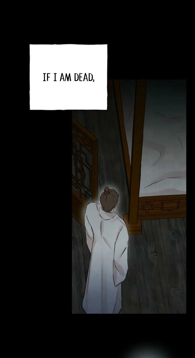 Samo - Manhwa Chapter 9 - page 10