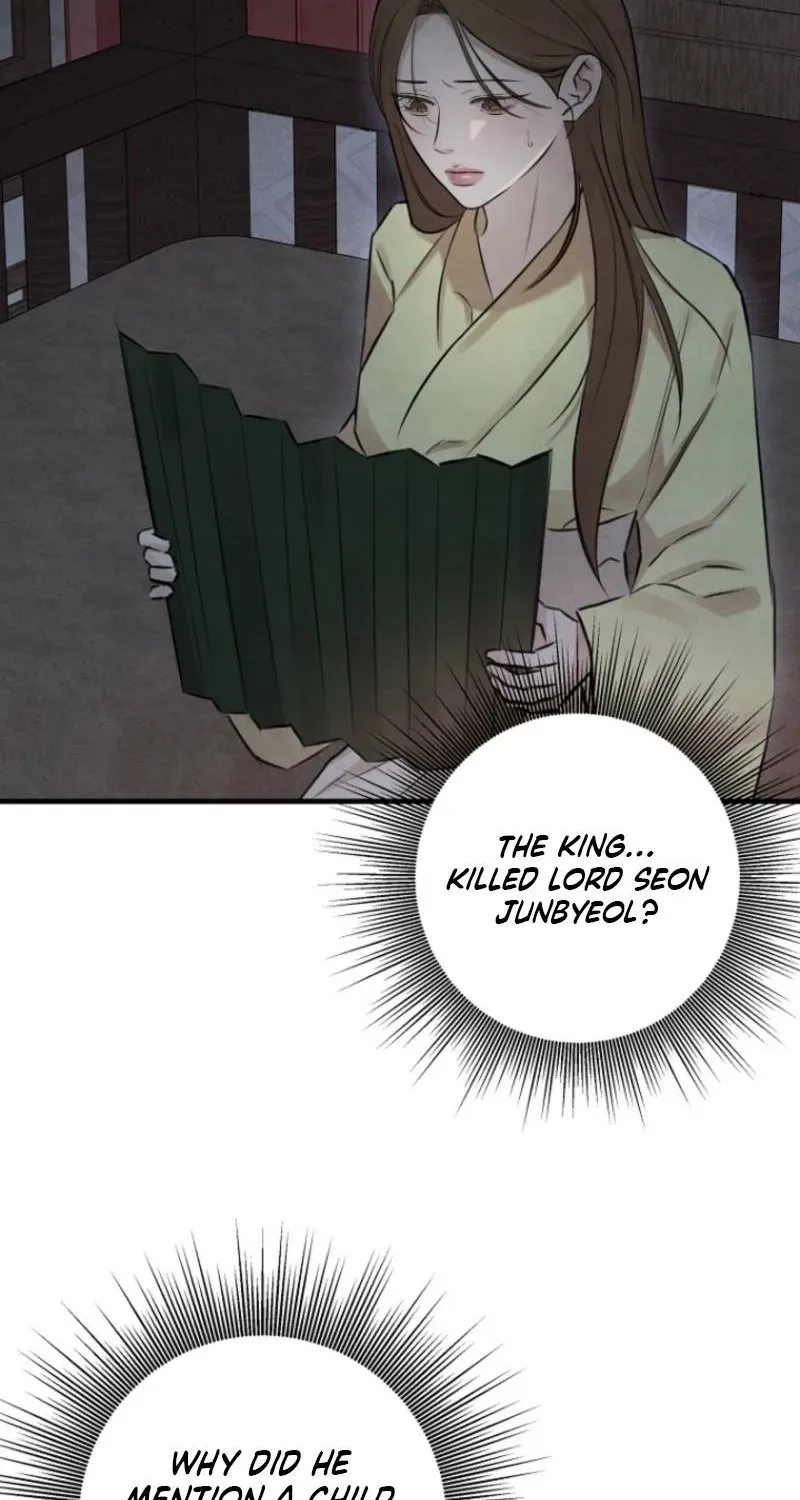 Samo - Manhwa Chapter 9 - page 19