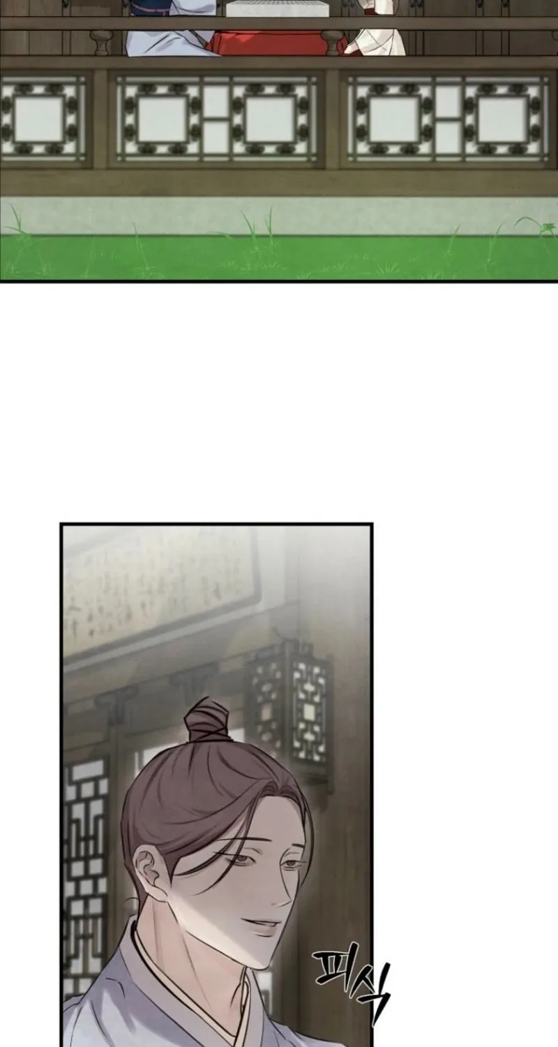 Samo - Manhwa Chapter 9 - page 47