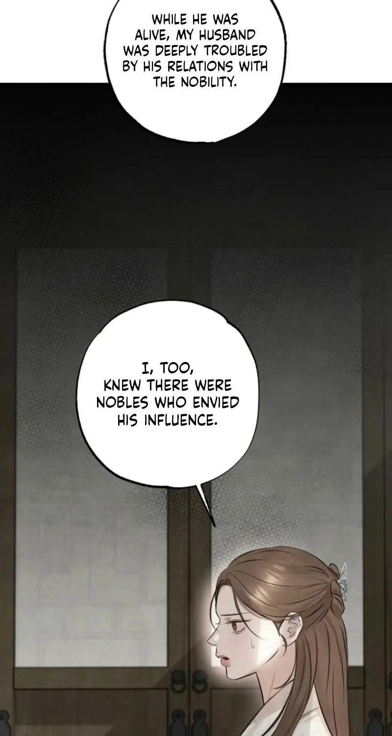 Samo - Manhwa Chapter 9 - page 52