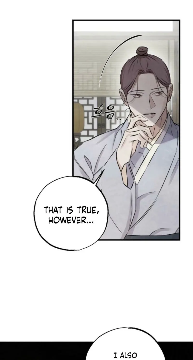 Samo - Manhwa Chapter 9 - page 55