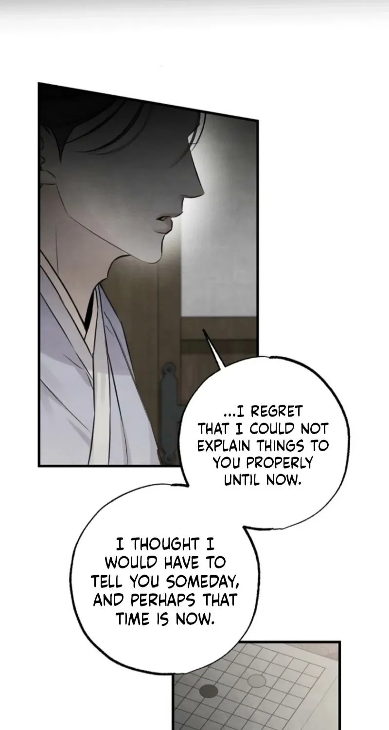 Samo - Manhwa Chapter 9 - page 62