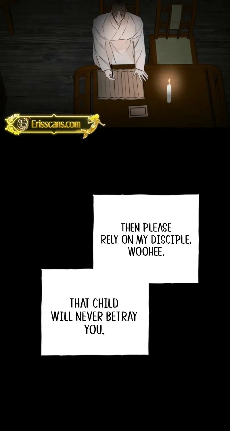Samo - Manhwa Chapter 9 - page 7