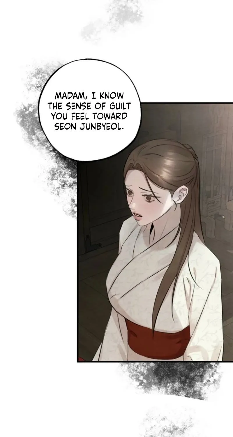 Samo - Manhwa Chapter 9 - page 74