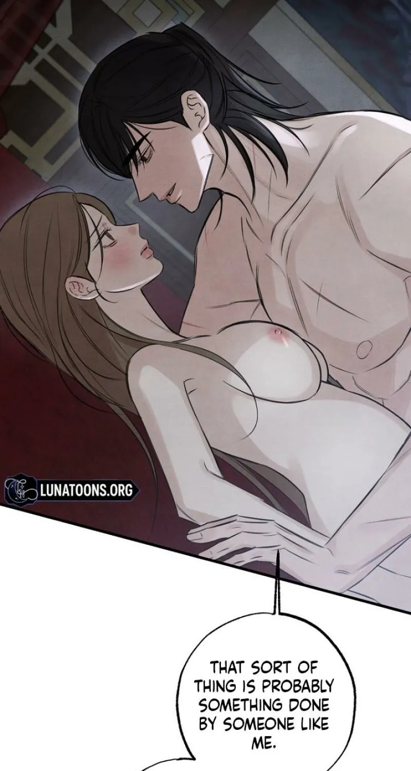 Samo - Manhwa Chapter 16 - page 7