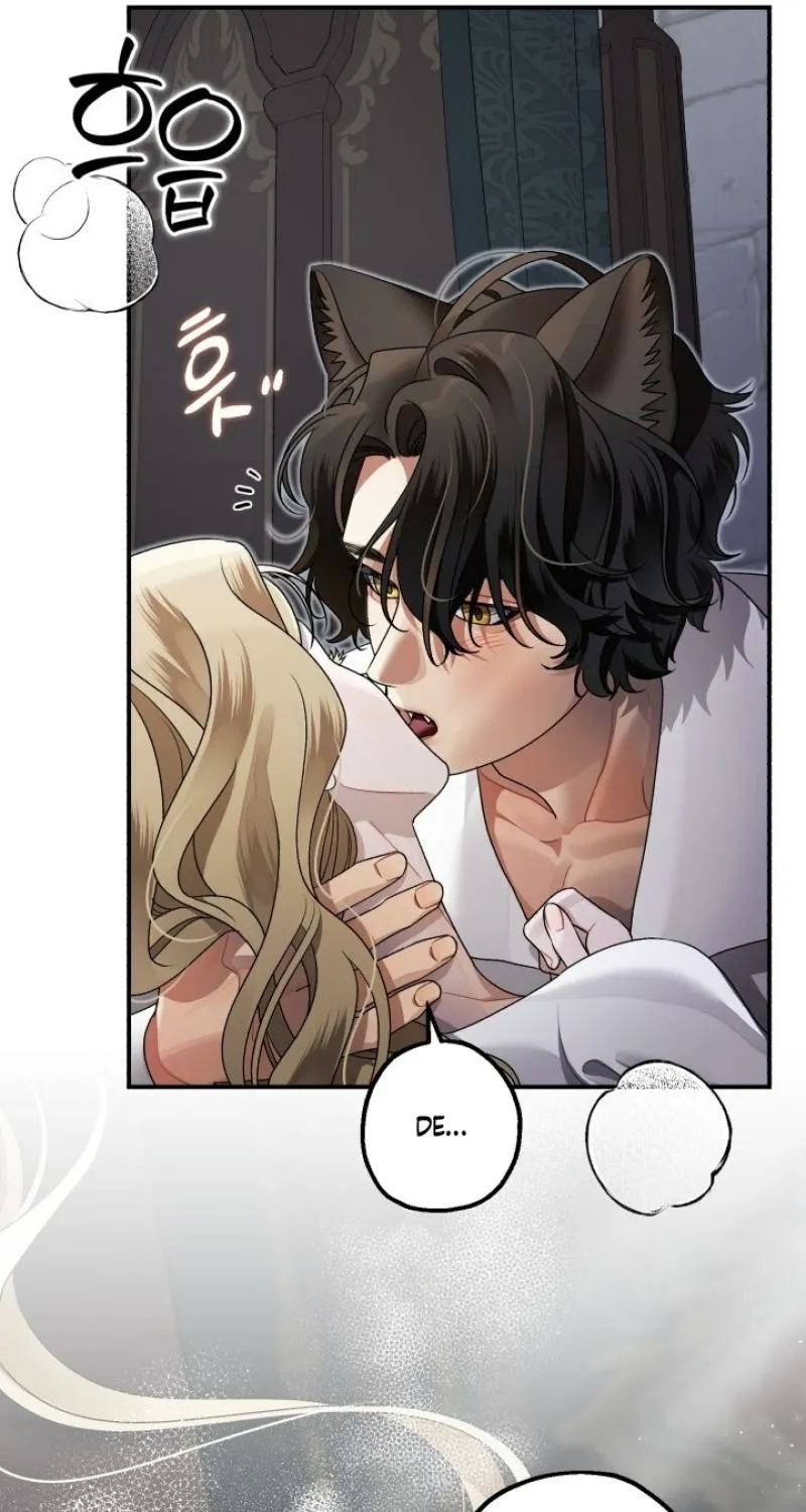 The Beast of the Albard Mansion Chapter 14 - page 33
