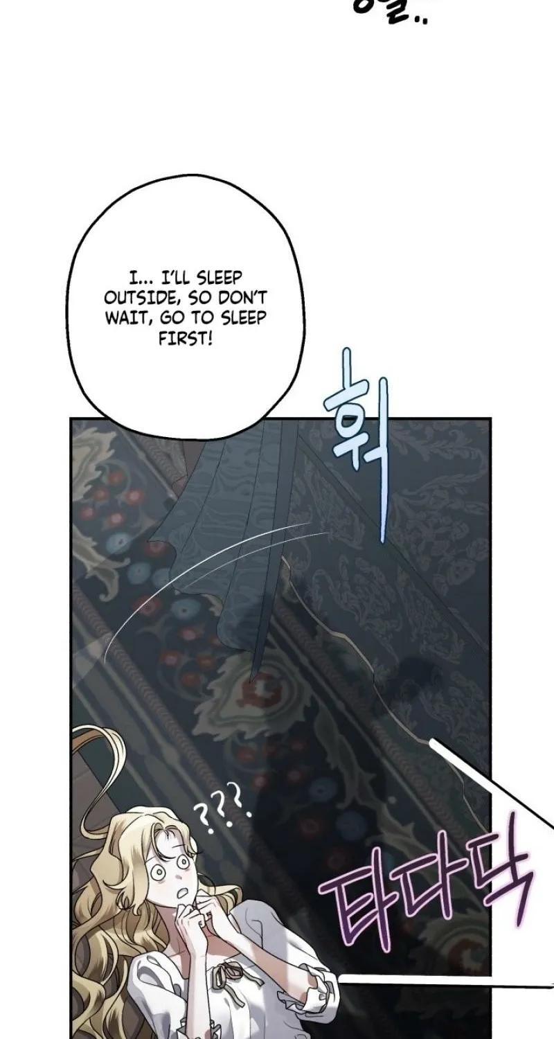 The Beast of the Albard Mansion Chapter 14 - page 43