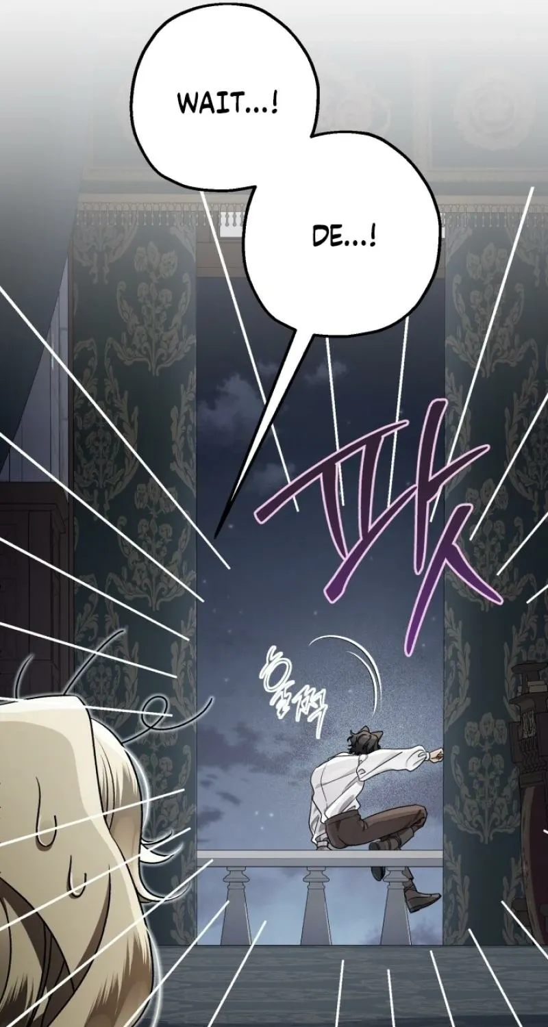 The Beast of the Albard Mansion Chapter 14 - page 45