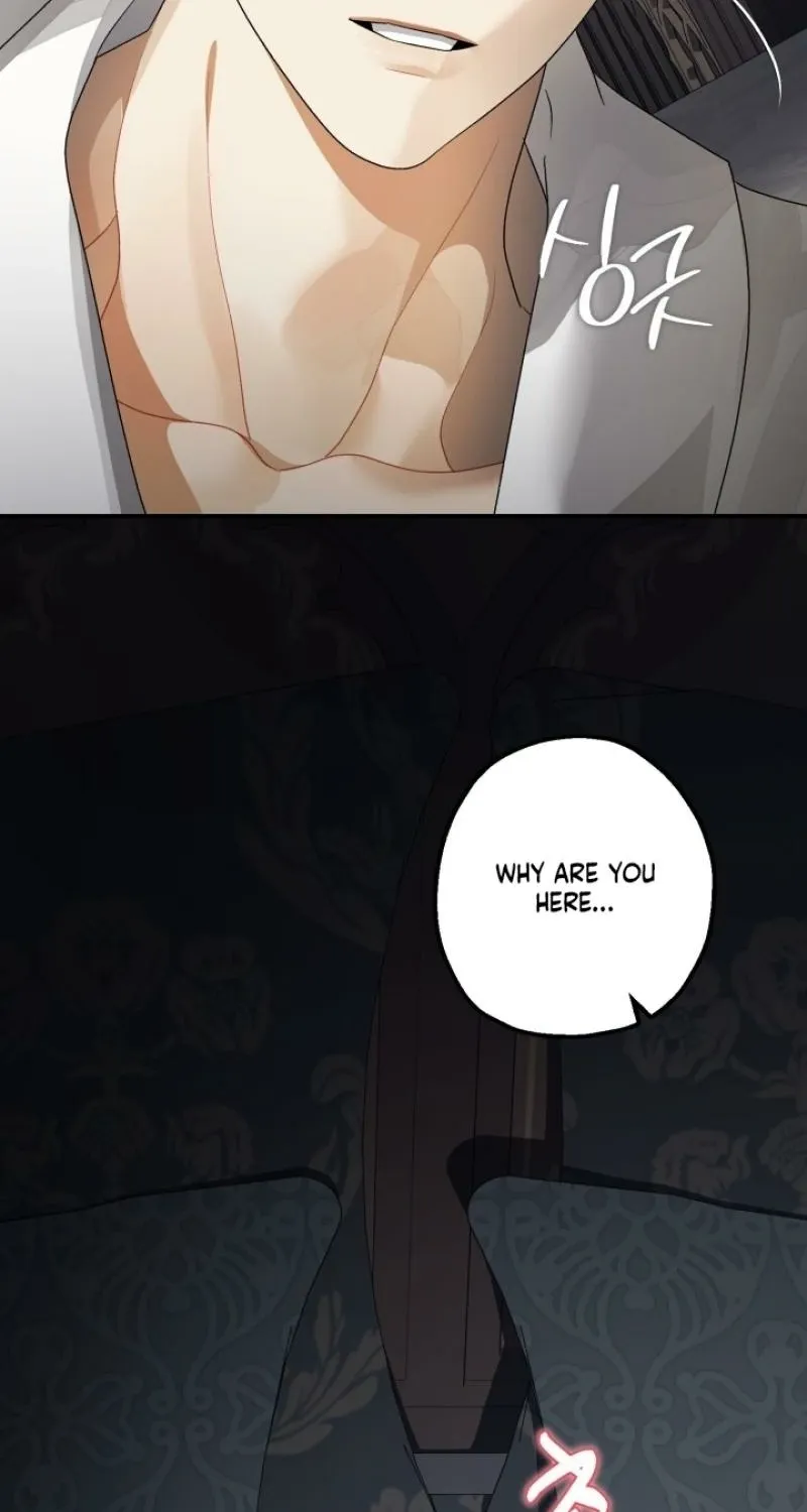 The Beast of the Albard Mansion Chapter 14 - page 59