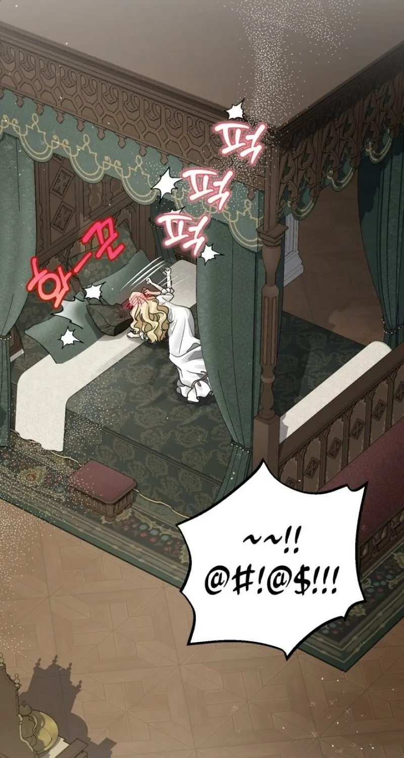 The Beast of the Albard Mansion Chapter 14 - page 88
