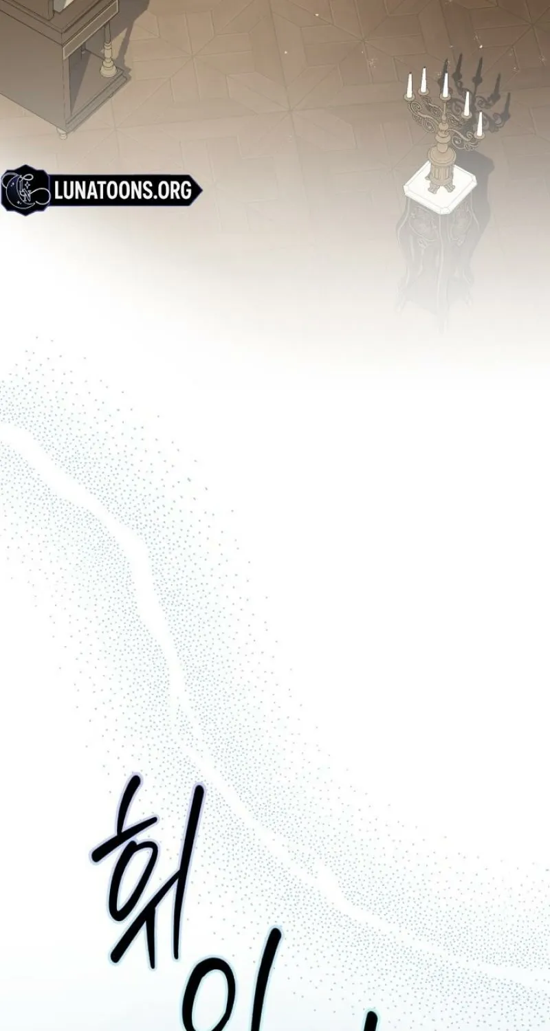 The Beast of the Albard Mansion Chapter 14 - page 89
