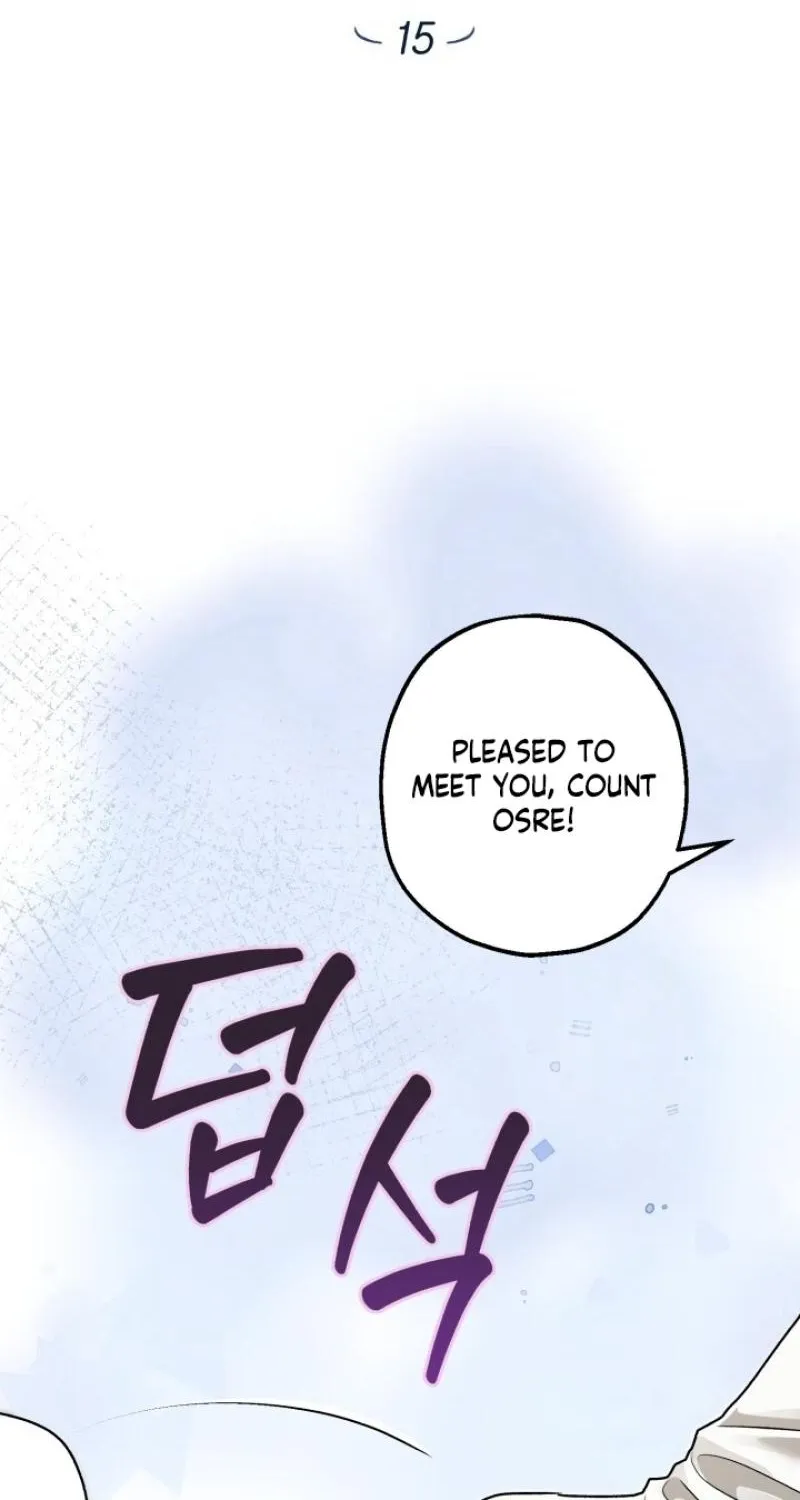 The Beast of the Albard Mansion Chapter 15 - page 16