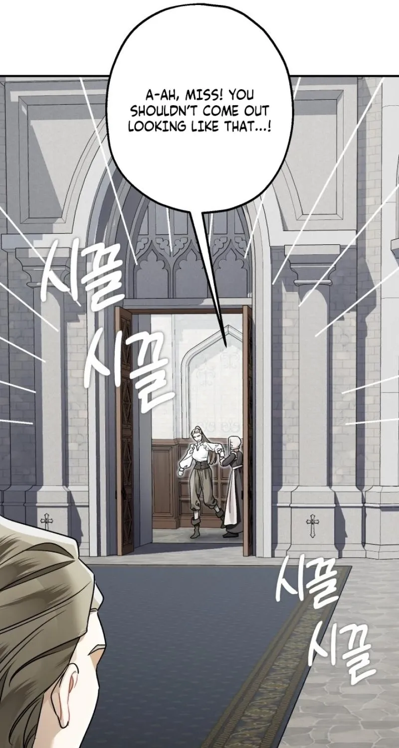 The Beast of the Albard Mansion Chapter 15 - page 47