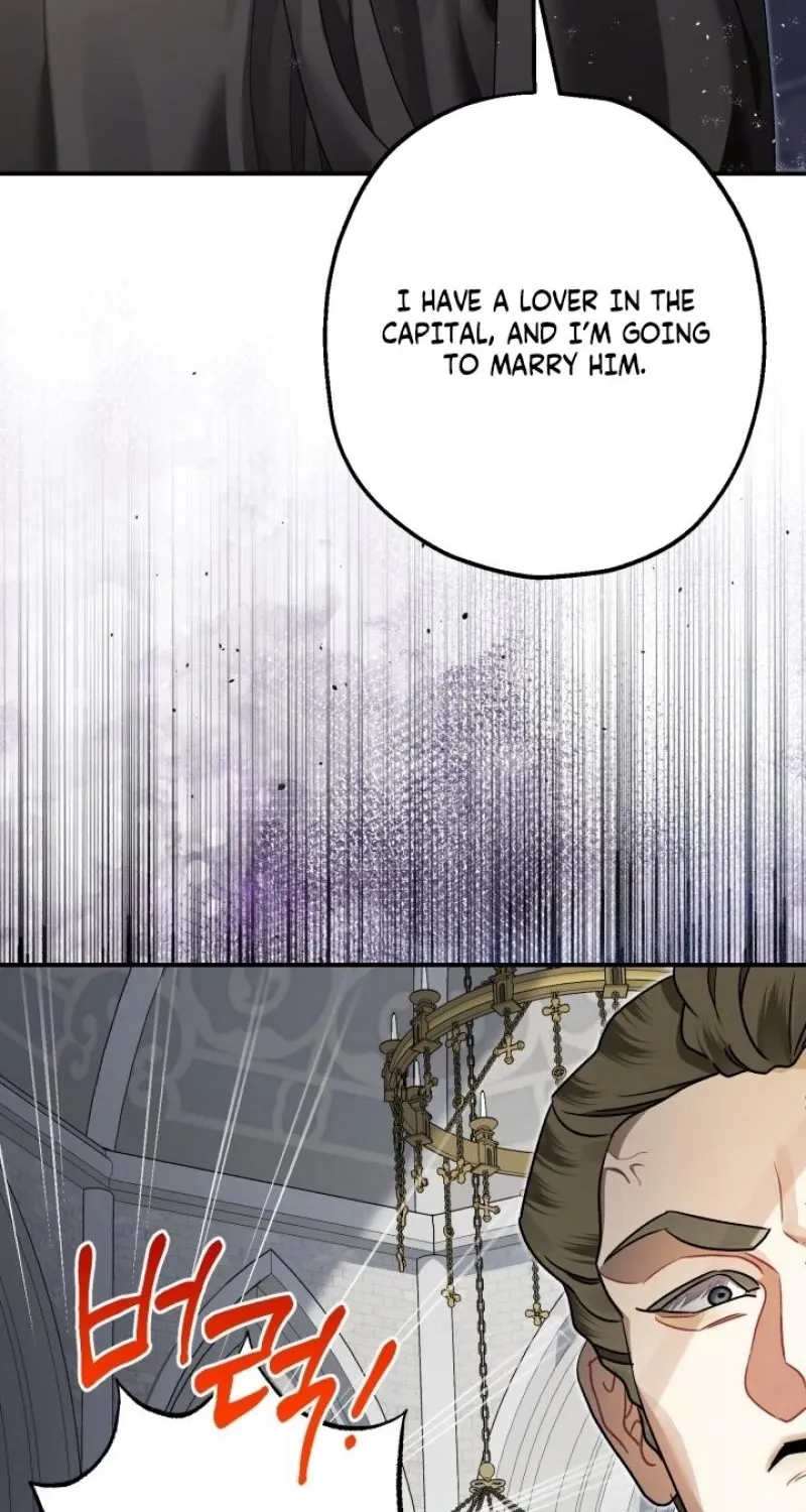 The Beast of the Albard Mansion Chapter 15 - page 66